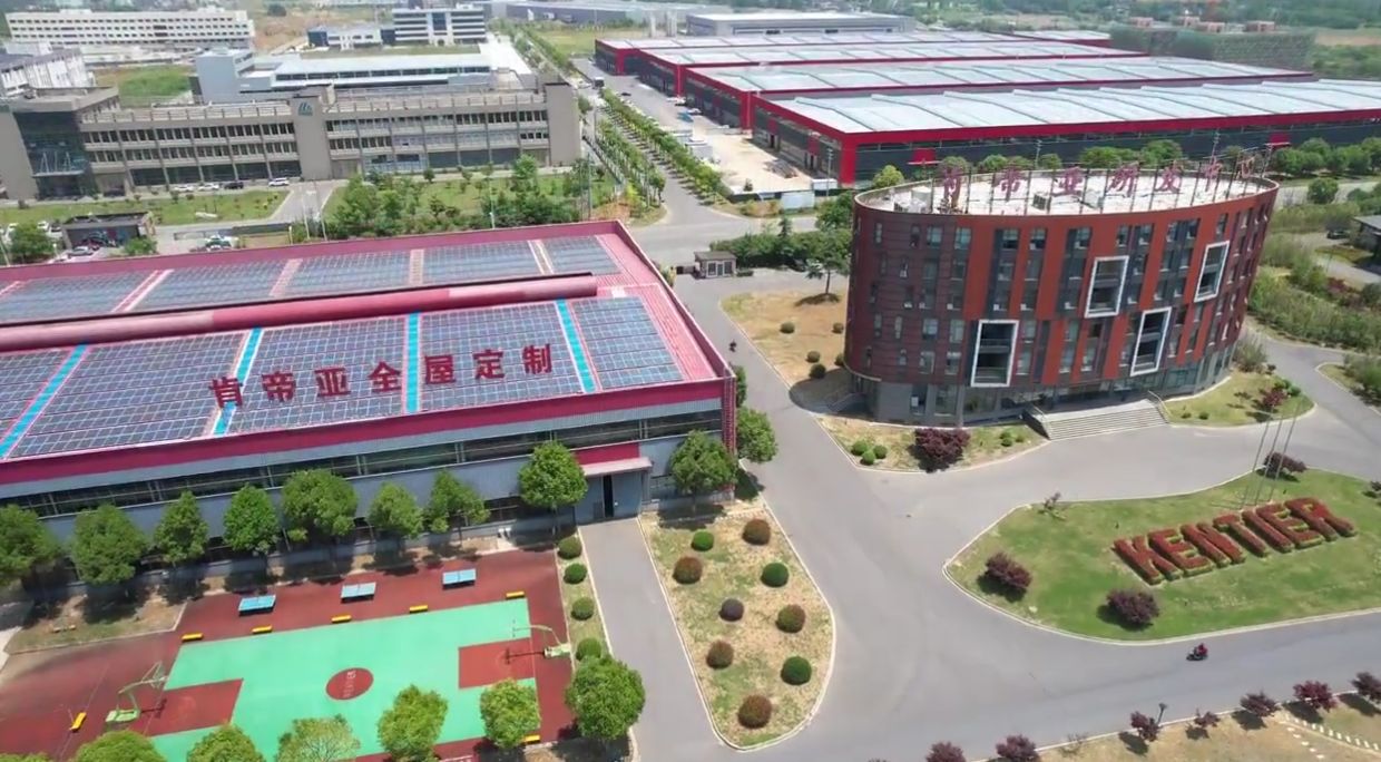 企業微信截圖_17049432068849.jpg