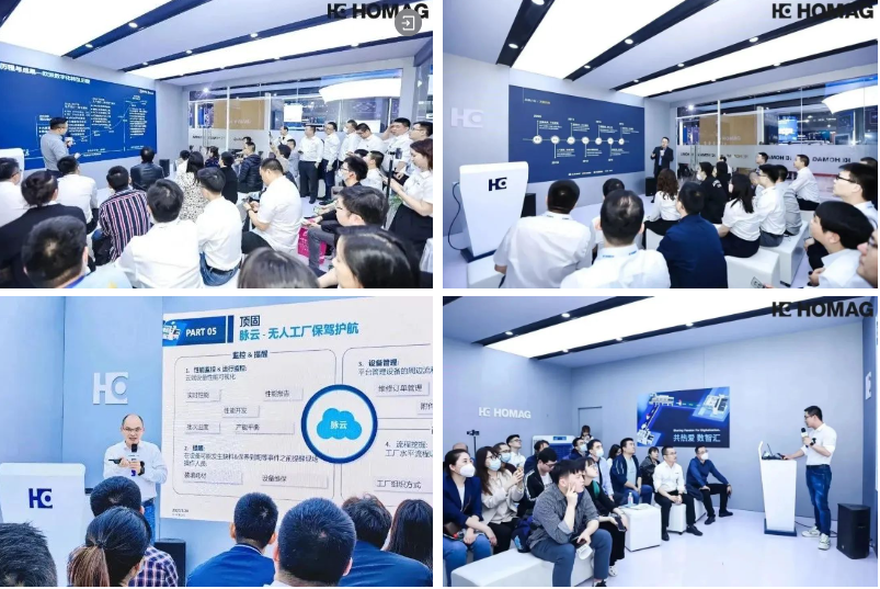 企業微信截圖_17049438239001.png