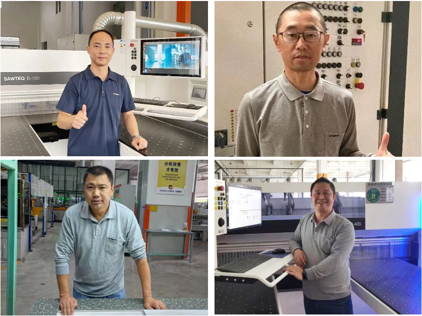 企業微信截圖_17049442693162.png