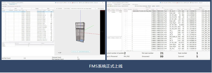 企業微信截圖_17350056765643.png