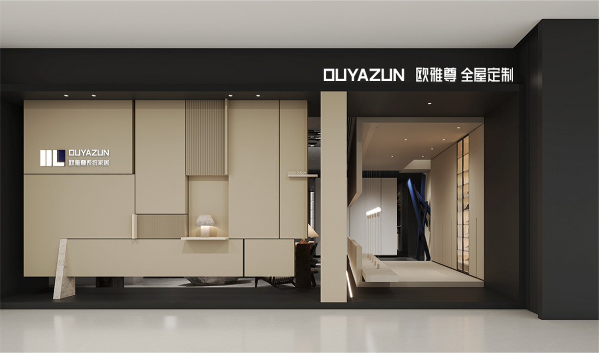 深圳展廳.png