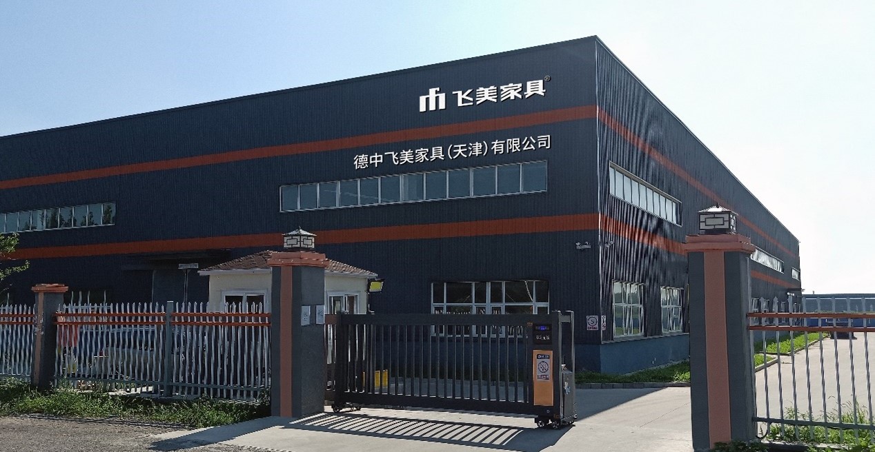 客戶案例 | 從板材管理的數字化進階之路，洞見飛美家具的遠見與卓識 