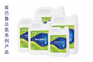 化工廢水-總氮達標提標難怎么辦？