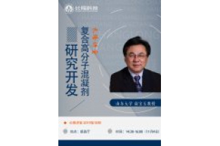 校企合作，共促發(fā)展