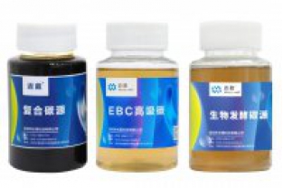 什么碳氮比不足，計算結果碳源投加量為負數(shù)？