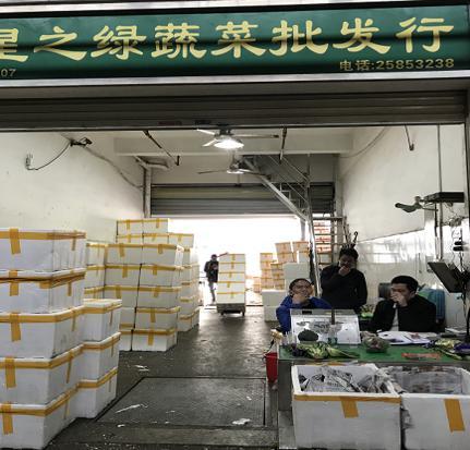 海吉星蔬菜批發(fā)價(jià)降了,初五到貨超4500噸