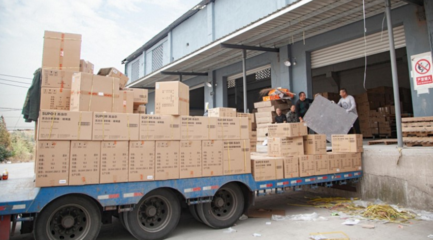 南京物流園區都在哪里(南京有哪些貨運物流公司)