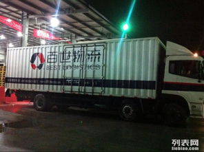 圖 深圳坪地至全國各地整車,零擔(dān),搬廠,大件機器托運 深圳物流