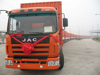 上海華宇物流_主營(yíng)行李托運(yùn),企業(yè)運(yùn)輸,華宇貨運(yùn)_位于上海市普陀區(qū)