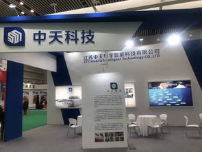 中天華宇亮相中國絲綢之路國際物流博覽會,智能倉儲物流獲贊