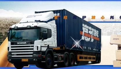 北京華宇物流價(jià)格_北京至全國(guó)各地的整車、零擔(dān)往返公路運(yùn)輸業(yè)務(wù)_北京西城區(qū)北京華.