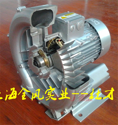 全風(fēng)網(wǎng)版印刷機專用高壓風(fēng)機_過濾/風(fēng)機/離心機/鍋爐/換熱_風(fēng)機_高壓鼓風(fēng)機_產(chǎn)品庫_中國環(huán)保在線